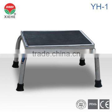 Hospital Wooden Folding Step Stool