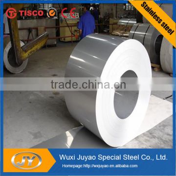 high quality 201/304/316l cold rolled stainless steel coil strip in stock