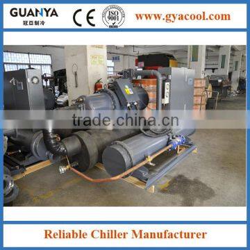 GY-139WS water cooler air conditioner