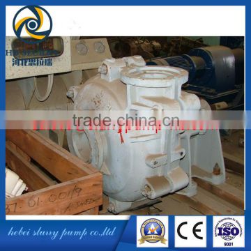 centrifugal pump /slurry pump