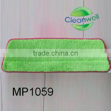 MP1059 Microfiber Mop Pad