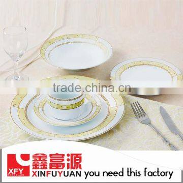 Chinese fine porcelain dinner set