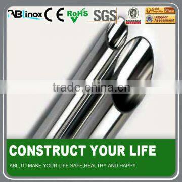 SUS 316 stainless steel tube