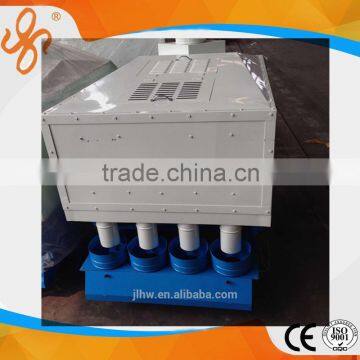 Large outputlity four classes to low consumption Rice sorter