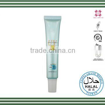 Absolute whitening halal sunscreen moisture cream