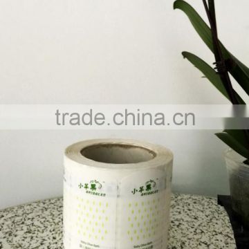 Low price and high quality roll paper tag printed self adhesive labels stickers