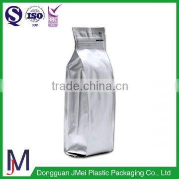 Colorfulpackaging side gusset plastic gusseted coffee bag with valve