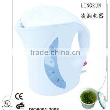 Plastic electric water kettle