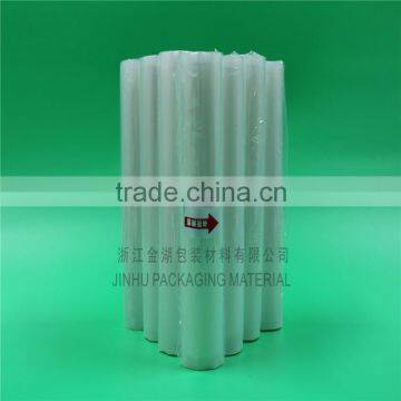 28cm x 15m Custom Embossed Food Rolls Storage Vacuum Sealer Bags photo-3