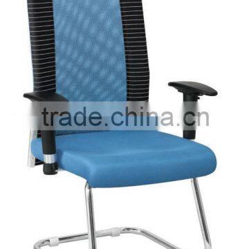 Mesh office visitor chair