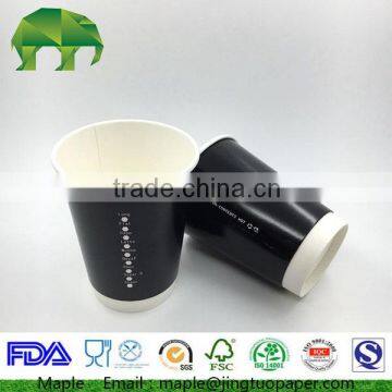 Take Away Cups Disposable Double Wall Paper Cup Coffee Paper Cup with Lid