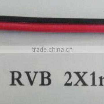 RVB 2X1mm waterproof wire and cable