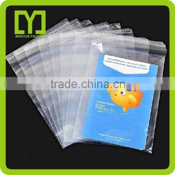 China 2015 Wholesale Yiwu Good Quality pe Bags for Packaging photo-6