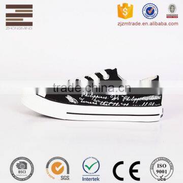 Light Weight Outdoor Casual Mens Sneakers