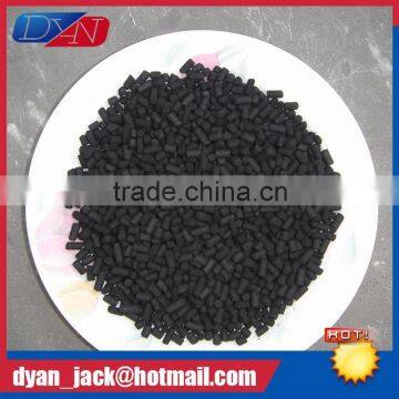 Uniform Size Coal-based Activated Carbon With High Quality