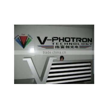 V-Photron Technology (Shenzhen) Co., Ltd.