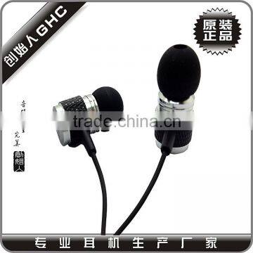 Beautiful color earphone , hot selling earphone.