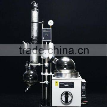 Rotary Evaporator pilot scale R2005KB-20L with Patent Tech. Senco Made