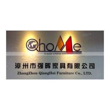 Zhangzhou Qianghui Furniture Co., Ltd.