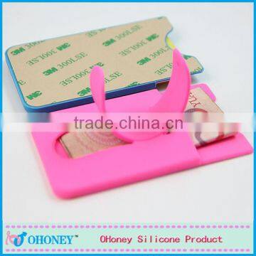 World cup 2014 promotional gifts silicone smart card wallet 3m sticky made in China