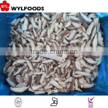 frozen mushrooms shiitake slices new crop high quality