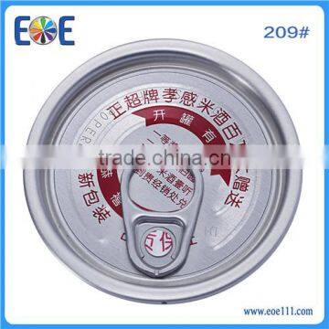 Brunei 209FA Mixed Congee Easy Open End Direct From Wholesale photo-4