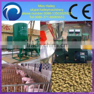 high efficiency animal feed pellets production line/cattle feed production line 0086-13503826925