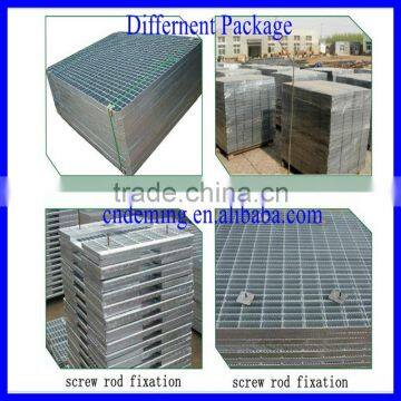 Serrated Bar Grating