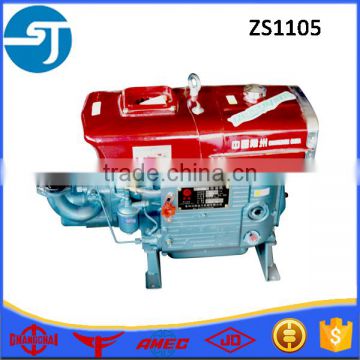 Farm machinery Changzhou ZS1105 17hp single cylinder diesel generator