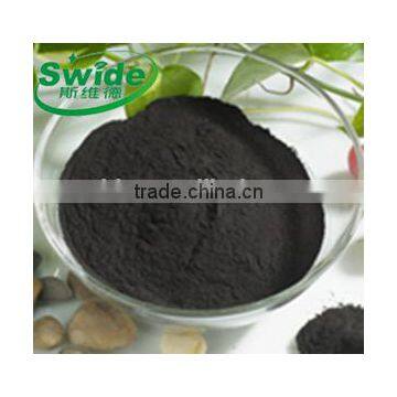 humic acid fertilizer