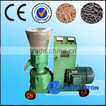 CE Certificated Wood Pellet Mill for Biomass pellet mill for feed