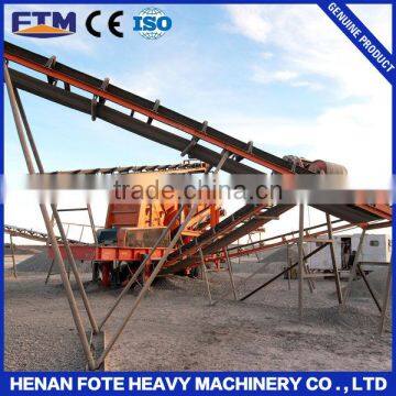 Gold ore conveyor belt mining machine