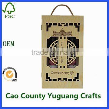 2 Bottle Wine Glass Packaging Box Hand Carved Wood Box photo-3