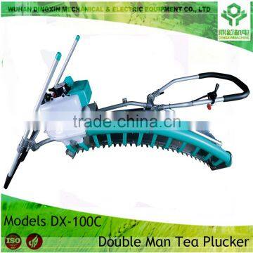 Professional Two man gasoline gardened small gasoline tea harvester