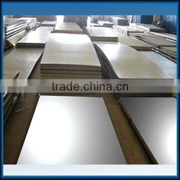 0.3mm thick steel sheet