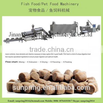 New type automatic floating fish feed pellet machine