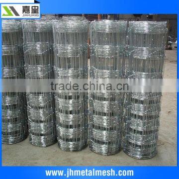 Jiahuang galvanized wire filed fence cattle fence hot sale