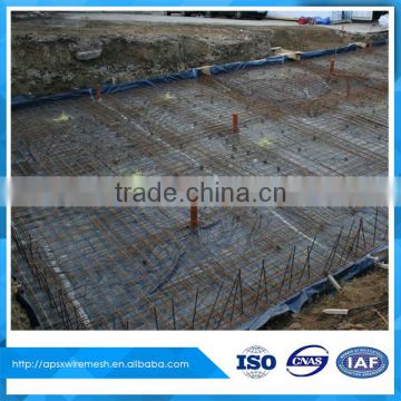 Perfectly Tailored Steel Bar Welded Wire Mesh Panel