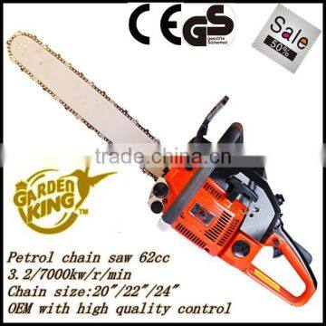 Garden king partner for chain saw