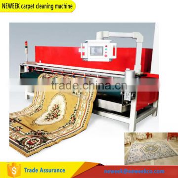 NEWEEK factory supply commercial industrial automatic carpet brush carpet cleaning machine