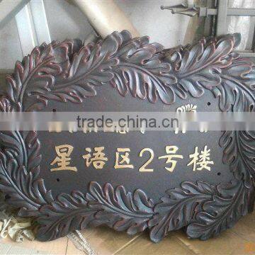 custom embossed aluminum nameplates