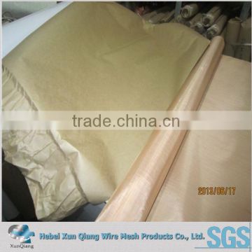 Copper wire mesh,brass screen mesh