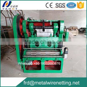 Non- ferrous expanded metal machinery