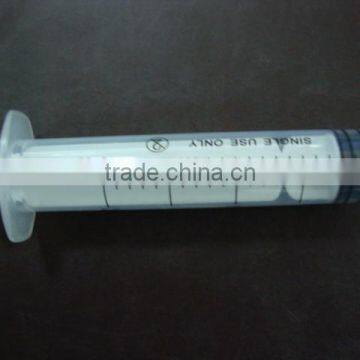 20ml 30ml Luer Slip or Luer Lock Disposable Syringe 3-parts Syringe photo-3