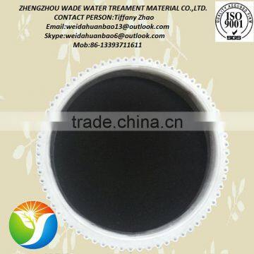 Coconut Shell Activated Carbon for Water Treatment photo-3