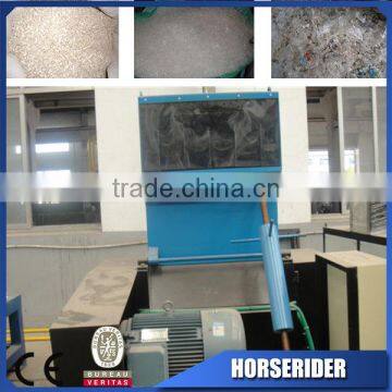 High Output Low Price Crusher of Plastic Producer photo-3
