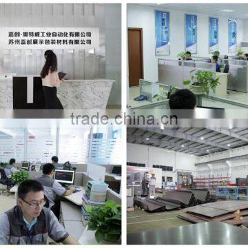 High Performance Automatic Pallet Stretch Wrapping Machine With Cutting System 300%pre Stretch photo-5