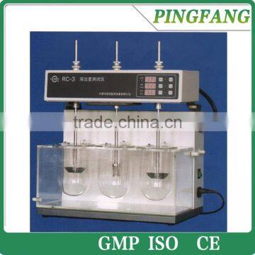High quality RC-3 Dissolution tester for tablet and capsule