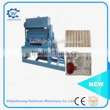 Fully Automatic Rotary Egg Tray Making Mahcine photo-6