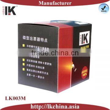LK003M Ticket Dispenser for Mario Game Machine Slot Machine photo-6